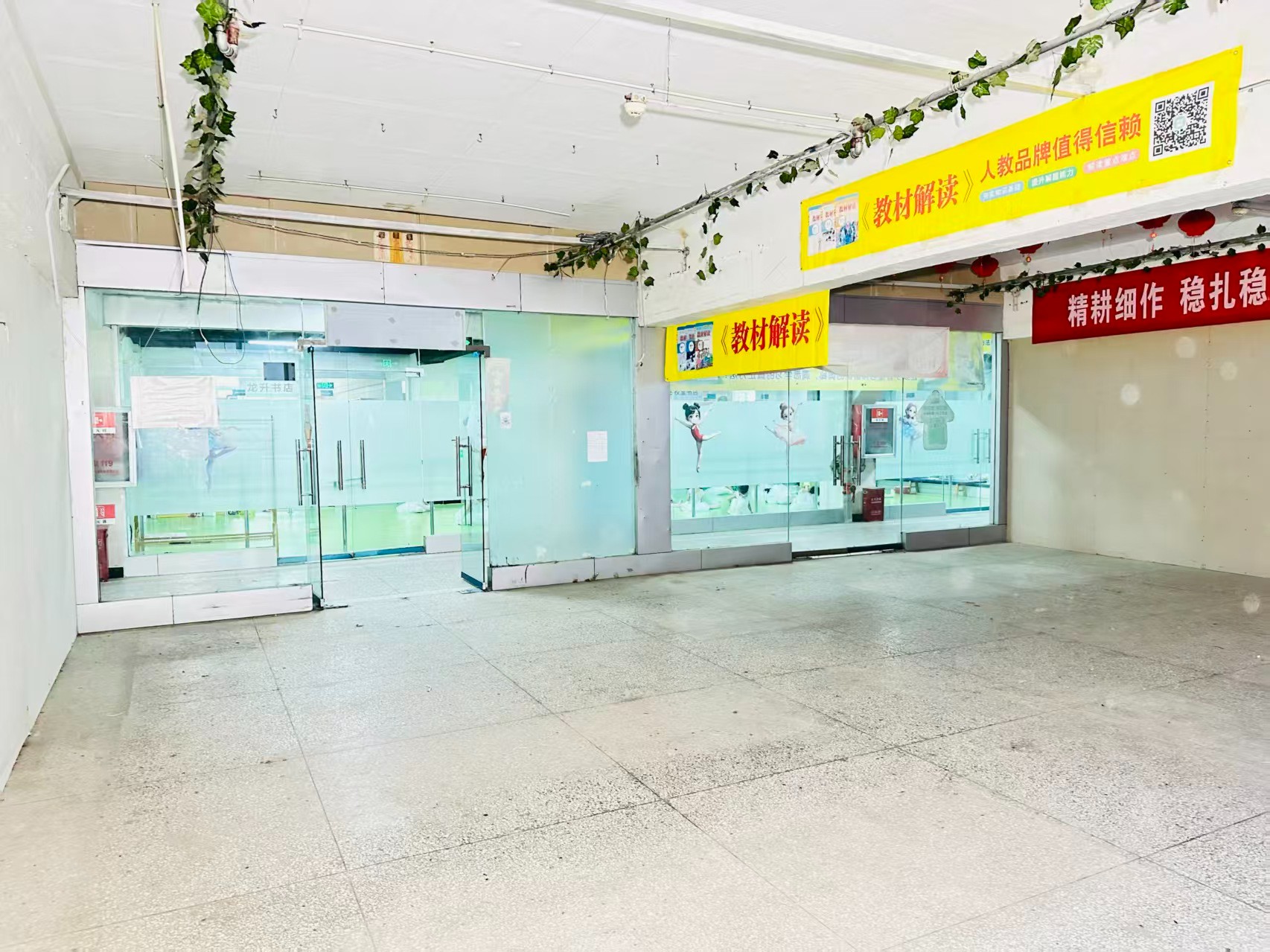 沐春路提供写字楼、商铺、展示空间、直播间等多种面积选择，满足企业办公、研发、展示、运营等多元需求。