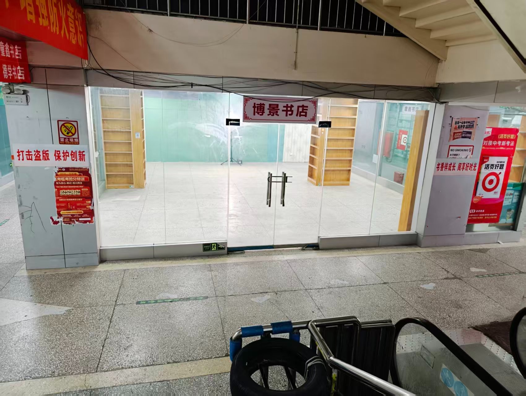沐春路人工智能时代，寻找下一批产业领航者